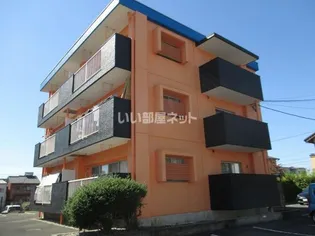 メゾン大鐘の画像