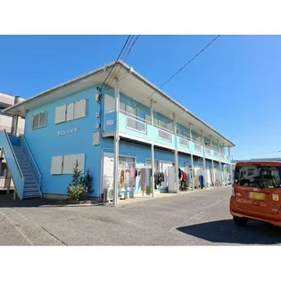 マリンハイツの画像