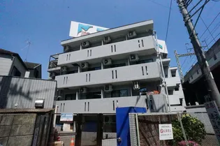 スカイコートよみうりランドの画像