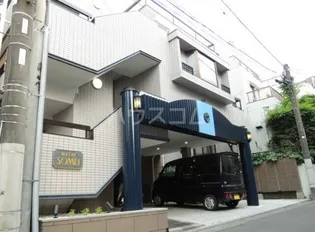 ワコーレ染井の画像