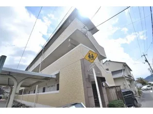 サンファミール緑井の画像