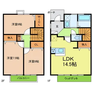 愛知県日進市岩崎台2【一戸建】の間取り