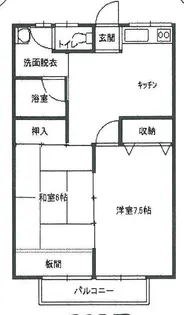 あさぬまアパート2号館【2階】の間取り