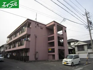 グランデュー石黒の画像