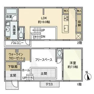 東京都府中市多磨町1【一戸建】の間取り