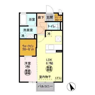 ベイシー【1階】の間取り