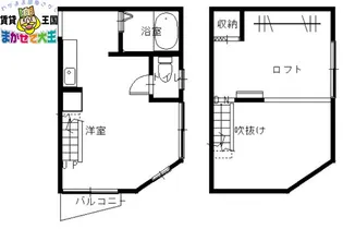 桜ハウス【2階】の間取り