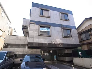 ヴィンテージ高津の画像