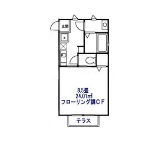 エルマーノ相模原A棟【1階】の間取り