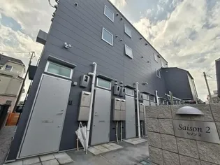 東京都立川市富士見町1【アパート】の外観