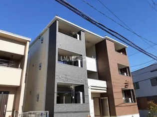 ジェルメ アンジュ メゾンの画像