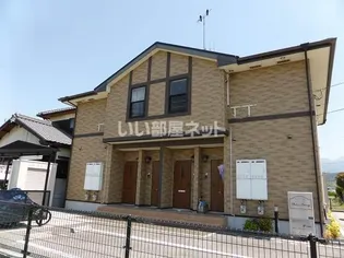 シャイン ベリーの画像