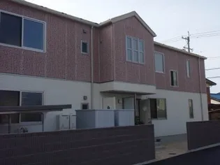 グランドアースの画像