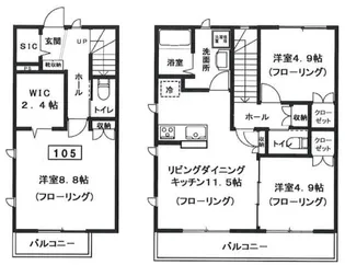 パール ヴィラ【1階】の間取り
