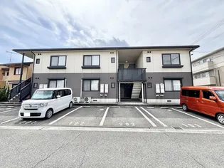 サングランデの画像