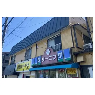 第2実方ハイツの画像