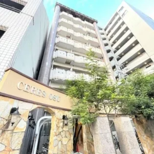 愛知県名古屋市中区大須1【マンション】の外観