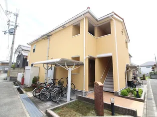 メゾンオーブの画像