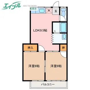 吉田ハイム【2階】の間取り