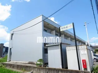 ラ ブリリアントの画像