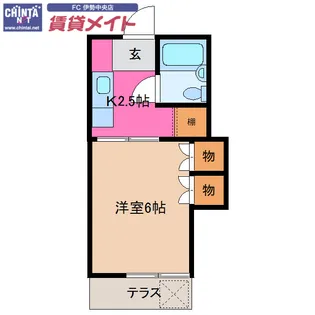 サンシャインA【1階】の間取り