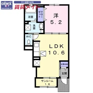 アイミルン B棟【1階】の間取り