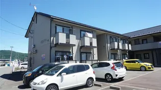 インパルスⅡAの画像