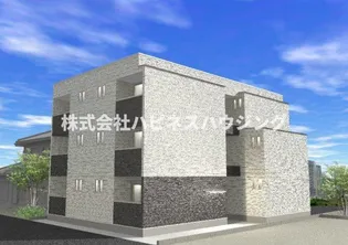 REGALEST NEXTERAの画像