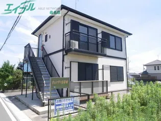 ウェンディ壱番館の画像