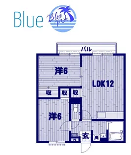 本郷ハイツH【2階】の間取り