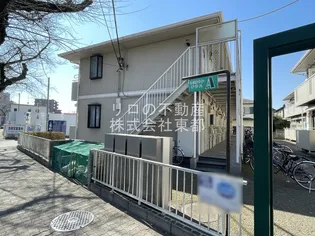 レミントンテラスAの外観