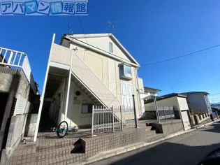 サンドヒルズ新潟大学の画像
