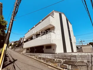 アズーロ港南中央の画像
