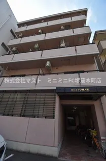 ロジュマン農人橋の画像