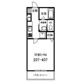 コンフォート植村【4階】の間取り