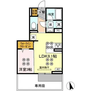 ディアライズ河内【1階】の間取り