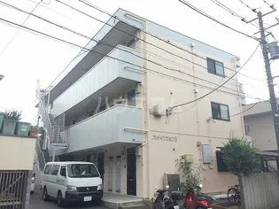 MFマンションIIの画像