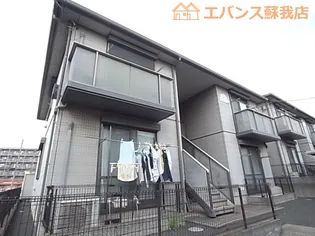 シャーメゾンU Iの画像