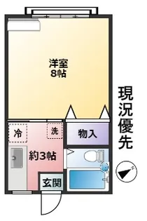 メゾンモリ【2階】の間取り