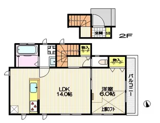 プロスペリテ F棟【2階】の間取り