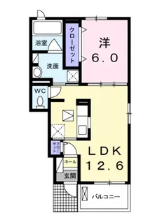 クラルテ M【1階】の間取り