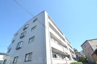 五日市ロイヤルハイツの画像