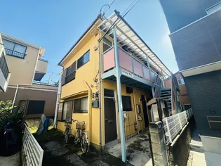 アパートメント草苑の画像