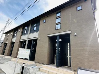 フォルテ ルミエールの画像