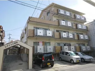 レヂデンス徳田の画像