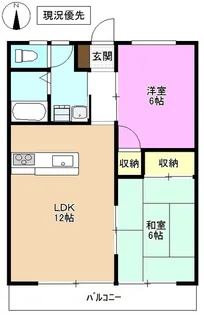 2LDKの間取り画像