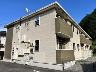 フォルシュ アッカの画像