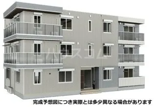 AIGRETTEの画像