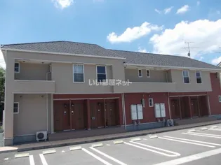 メゾン ソレイユAの画像