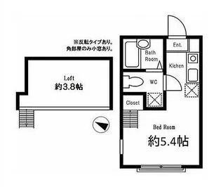 ハーミットクラブハウス月見台【1階】の間取り